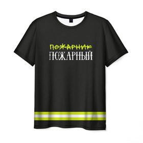 Мужская футболка 3D с принтом пожарная форма в Кировске, 100% полиэфир | прямой крой, круглый вырез горловины, длина до линии бедер | 