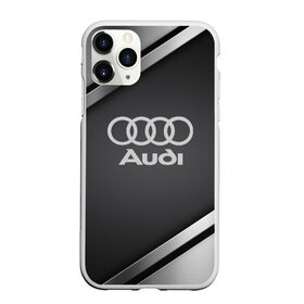 Чехол для iPhone 11 Pro матовый с принтом AUDI SPORT в Кировске, Силикон |  | 