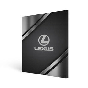 Холст квадратный с принтом LEXUS SPORT в Кировске, 100% ПВХ |  | auto | automobile | car | carbon | lexus | machine | motor | motor car | sport car | автомашина | бренд | легковой автомобиль | марка | спортивный автомобиль | тачка