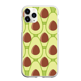 Чехол для iPhone 11 Pro матовый с принтом Авокадо в Кировске, Силикон |  | avocado | food | fruit | pattern | vegan | vegetarian | авокадо | веган | вегетарианство | еда | паттерн | правильное питание | фрукт