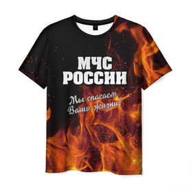 Мужская футболка 3D с принтом МЧС России в Кировске, 100% полиэфир | прямой крой, круглый вырез горловины, длина до линии бедер | мчс | огонь | пламя | пожар | пожарник | пожарный | россия | спасатель