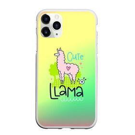 Чехол для iPhone 11 Pro матовый с принтом LAMA в Кировске, Силикон |  | girl | lama | life | name | букет | девочки | дети | животные | лама | позитив | радуга | смайл | счастье