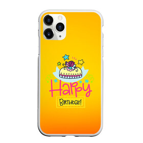 Чехол для iPhone 11 Pro Max матовый с принтом С днем рождения! в Кировске, Силикон |  | birthday | happy | день рождения | подарки | праздник | свечи | торт