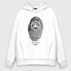 Мужское худи Oversize хлопок с принтом Mercedes its in my DNA в Кировске, френч-терри — 70% хлопок, 30% полиэстер. Мягкий теплый начес внутри —100% хлопок | боковые карманы, эластичные манжеты и нижняя кромка, капюшон на магнитной кнопке | b класс | benz | c класс | e класс | mercedes | s класс | а класс | авто | автомобиль | бенз | знак | лого | машина | мерен | мерин | мерс | мерседес | седан | символ | спорт | тачка | хэтчбек | эмблема