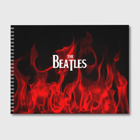 Альбом для рисования с принтом The Beatles в Кировске, 100% бумага
 | матовая бумага, плотность 200 мг. | beatles | punk | rock | the beatles | альтернативный хип хоп | группа | инди поп | музыка | музыкальное произведение | ноты | панк | регги | рок | синти поп