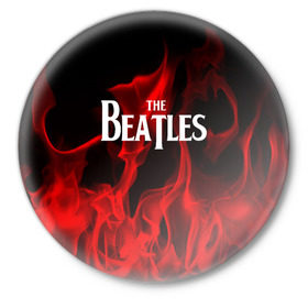 Значок с принтом The Beatles в Кировске,  металл | круглая форма, металлическая застежка в виде булавки | Тематика изображения на принте: beatles | punk | rock | the beatles | альтернативный хип хоп | группа | инди поп | музыка | музыкальное произведение | ноты | панк | регги | рок | синти поп