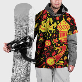 Накидка на куртку 3D с принтом Орнамент - Россия в Кировске, 100% полиэстер |  | Тематика изображения на принте: купол | паттерн | русь | тройка | хохлома