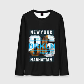 Мужской лонгслив 3D с принтом Бруклин Нью-Йорк в Кировске, 100% полиэстер | длинные рукава, круглый вырез горловины, полуприлегающий силуэт | brooklyn | new york | urban | бронкс | бруклин | манхеттен | манхэттен | нью йорк | сша | урбан | урбан стиль | штаты
