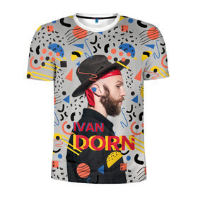 Мужская футболка 3D спортивная с принтом Dorn Fantasy в Кировске, 100% полиэстер с улучшенными характеристиками | приталенный силуэт, круглая горловина, широкие плечи, сужается к линии бедра | Тематика изображения на принте: 