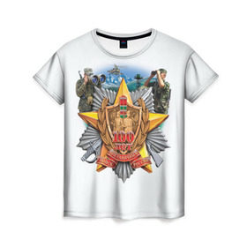 Женская футболка 3D с принтом 100 лет пограничным войскам в Кировске, 100% полиэфир ( синтетическое хлопкоподобное полотно) | прямой крой, круглый вырез горловины, длина до линии бедер | армия | погранвойска | пограничники