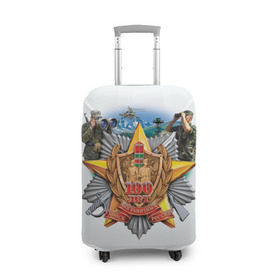 Чехол для чемодана 3D с принтом 100 лет пограничным войскам в Кировске, 86% полиэфир, 14% спандекс | двустороннее нанесение принта, прорези для ручек и колес | армия | погранвойска | пограничники