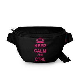 Поясная сумка 3D с принтом Keep calm and ctrl z в Кировске, 100% полиэстер | плотная ткань, ремень с регулируемой длиной, внутри несколько карманов для мелочей, основное отделение и карман с обратной стороны сумки застегиваются на молнию | ctrl z | it | keep calm | будь спокоен | компьютер | корона | с надписью