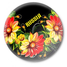 Значок с принтом RUSSIA хохлома в Кировске,  металл | круглая форма, металлическая застежка в виде булавки | 