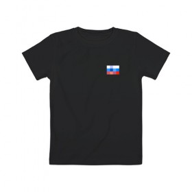 Детская футболка хлопок с принтом Russia в Кировске, 100% хлопок | круглый вырез горловины, полуприлегающий силуэт, длина до линии бедер | 0x000000123 | russia | team | россия