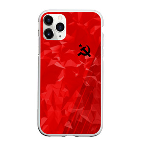 Чехол для iPhone 11 Pro Max матовый с принтом USSR SPORT в Кировске, Силикон |  | fc | football | sport | ussr | звезда | красный | ленин | родина | сделано в ссср | серп и молот | союз | спорт | ссср | сталин | страна | текстура | футбол | цвет | шум