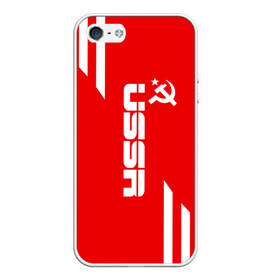 Чехол для iPhone 5/5S матовый с принтом USSR SPORT в Кировске, Силикон | Область печати: задняя сторона чехла, без боковых панелей | Тематика изображения на принте: fc | football | sport | ussr | звезда | красный | ленин | родина | сделано в ссср | серп и молот | союз | спорт | ссср | сталин | страна | текстура | футбол | цвет | шум