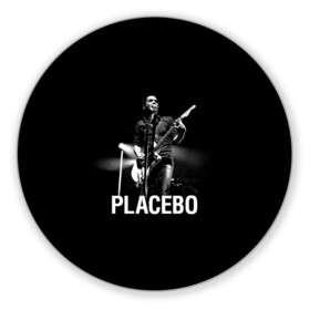 Коврик для мышки круглый с принтом Placebo в Кировске, резина и полиэстер | круглая форма, изображение наносится на всю лицевую часть | placebo | альтернативный | брайан молко | инди | индирок | плацебо | рок