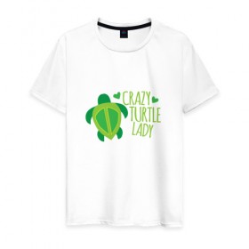 Мужская футболка хлопок с принтом turtle lady в Кировске, 100% хлопок | прямой крой, круглый вырез горловины, длина до линии бедер, слегка спущенное плечо. | 