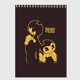 Скетчбук с принтом Bendy and the ink machine (18) в Кировске, 100% бумага
 | 48 листов, плотность листов — 100 г/м2, плотность картонной обложки — 250 г/м2. Листы скреплены сверху удобной пружинной спиралью | bendy | bendy and the ink machine | game | horror | ink | machine | trend | video game