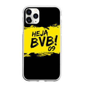 Чехол для iPhone 11 Pro матовый с принтом Borussia Dortmund FC в Кировске, Силикон |  | Тематика изображения на принте: 09 | bvb | heja | боруссия | германия | дортмунд | клуб | фк | футбол | футбольный