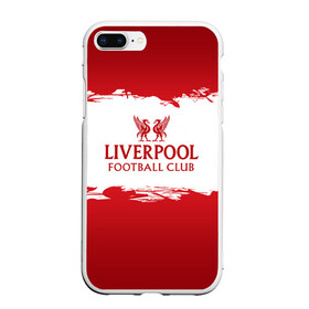 Чехол для iPhone 7Plus/8 Plus матовый с принтом Liverpool FC в Кировске, Силикон | Область печати: задняя сторона чехла, без боковых панелей | liverpool | английский | англия | британия | британский | клуб | ливерпуль | фк | футбол | футбольный