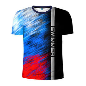 Мужская футболка 3D спортивная с принтом Swimmer в Кировске, 100% полиэстер с улучшенными характеристиками | приталенный силуэт, круглая горловина, широкие плечи, сужается к линии бедра | линии | пловец | пловчиха | полосы | россия | рф | флаг