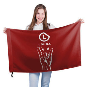 Флаг 3D с принтом Louna в Кировске, 100% полиэстер | плотность ткани — 95 г/м2, размер — 67 х 109 см. Принт наносится с одной стороны | louna | лусинэ геворкян