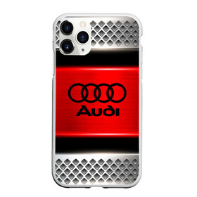 Чехол для iPhone 11 Pro матовый с принтом AUDI в Кировске, Силикон |  | audi | auto | automobile | car | carbon | machine | motor | motor car | sport car | автомашина | бренд | легковой автомобиль | марка | спортивный автомобиль | тачка