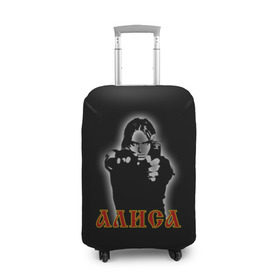 Чехол для чемодана 3D с принтом Алиса (Константин Кинчев) в Кировске, 86% полиэфир, 14% спандекс | двустороннее нанесение принта, прорези для ручек и колес | 