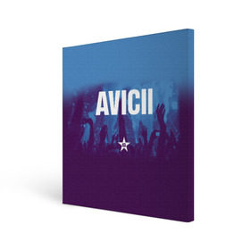 Холст квадратный с принтом Avicii в Кировске, 100% ПВХ |  | Тематика изображения на принте: 
