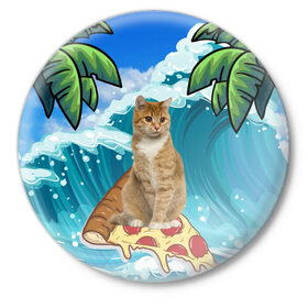 Значок с принтом Сёрфинг на Пицце в Кировске,  металл | круглая форма, металлическая застежка в виде булавки | cat | palm | pizza | surfing | wave | волна | животное | кот | пальмы | пицца | серфинг
