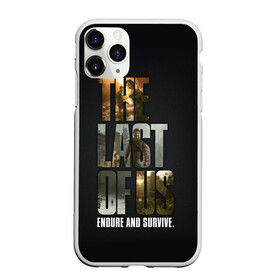 Чехол для iPhone 11 Pro матовый с принтом The Last of Us в Кировске, Силикон |  | the last of us | гриб | грибы | джоэл | кордицепс | пиратs | элли