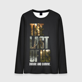 Мужской лонгслив 3D с принтом The Last of Us в Кировске, 100% полиэстер | длинные рукава, круглый вырез горловины, полуприлегающий силуэт | the last of us | гриб | грибы | джоэл | кордицепс | пиратs | элли