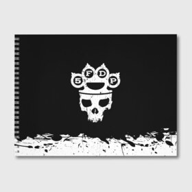Альбом для рисования с принтом Five Finger Death Punch в Кировске, 100% бумага
 | матовая бумага, плотность 200 мг. | 5fdp | alternative | ffdp | groove | metal | metall | rock | альтернатива | грув | группа | метал | рок | череп