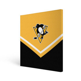 Холст квадратный с принтом Pittsburgh Penguins (Форма 1) в Кировске, 100% ПВХ |  | Тематика изображения на принте: питтсбург пингвинз