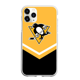 Чехол для iPhone 11 Pro матовый с принтом Pittsburgh Penguins (Форма 1) в Кировске, Силикон |  | Тематика изображения на принте: питтсбург пингвинз