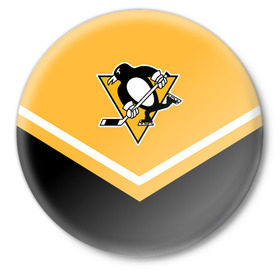 Значок с принтом Pittsburgh Penguins (Форма 1) в Кировске,  металл | круглая форма, металлическая застежка в виде булавки | питтсбург пингвинз