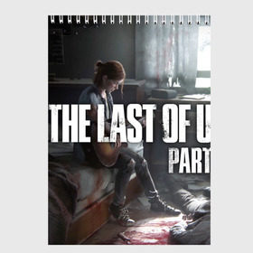 Скетчбук с принтом The Last of Us part II в Кировске, 100% бумага
 | 48 листов, плотность листов — 100 г/м2, плотность картонной обложки — 250 г/м2. Листы скреплены сверху удобной пружинной спиралью | the last of us | гриб | грибы | джоэл | кордицепс | пиратs | элли