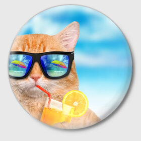 Значок с принтом Кот на пляже в Кировске,  металл | круглая форма, металлическая застежка в виде булавки | Тематика изображения на принте: summer | апельсиновый сок | кот | кот на пляже | коте | котик | котэ | котяра | лето | море | небо | отдых | очки | пляже