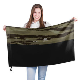 Флаг 3D с принтом Камуфляж ВМФ РФ в Кировске, 100% полиэстер | плотность ткани — 95 г/м2, размер — 67 х 109 см. Принт наносится с одной стороны | army | военно морской флот | герб | двуглавый орел | моряк