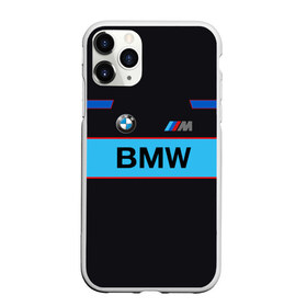 Чехол для iPhone 11 Pro Max матовый с принтом BMW в Кировске, Силикон |  | ag | bayerische | beba | bimmer | bmw | freude am fahren | motoren | werke | автомобиль | баварские моторные заводы | беха | бимер | биммер | бмв | бмвшка | бумер | бэха | машина | немецкий | тачка