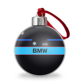 Ёлочный шар с принтом BMW в Кировске, Пластик | Диаметр: 77 мм | ag | bayerische | beba | bimmer | bmw | freude am fahren | motoren | werke | автомобиль | баварские моторные заводы | беха | бимер | биммер | бмв | бмвшка | бумер | бэха | машина | немецкий | тачка