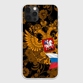 Чехол для iPhone 12 Pro Max с принтом Россия в Кировске, Силикон |  | ru | rus | герб | двуглавый орел | российская | россия | рф | федерация | флаг