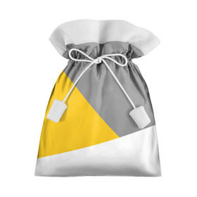 Подарочный 3D мешок с принтом Серый, желтый, белый-идеальное сочетание! в Кировске, 100% полиэстер | Размер: 29*39 см | Тематика изображения на принте: 