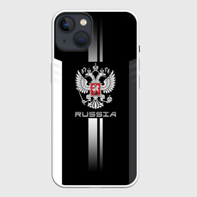 Чехол для iPhone 13 с принтом Russia в Кировске,  |  | ru | rus | герб | двуглавый | знак | империя | надпись | орел | патриот | российская | российский | россия | русич | русская | русский | русь | рф | символ | страна | федерация | флаг | флага | цвета