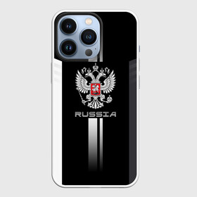 Чехол для iPhone 13 Pro с принтом Russia в Кировске,  |  | Тематика изображения на принте: ru | rus | герб | двуглавый | знак | империя | надпись | орел | патриот | российская | российский | россия | русич | русская | русский | русь | рф | символ | страна | федерация | флаг | флага | цвета