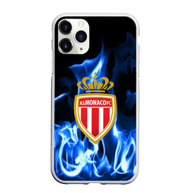 Чехол для iPhone 11 Pro матовый с принтом MONACO в Кировске, Силикон |  | fc | football | footer | monaco | soccer | socker | sport | монако | огонь | пламя | спорт | футбол | футбольный клуб