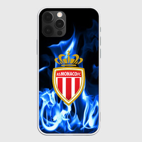 Чехол для iPhone 12 Pro Max с принтом MONACO в Кировске, Силикон |  | fc | football | footer | monaco | soccer | socker | sport | монако | огонь | пламя | спорт | футбол | футбольный клуб