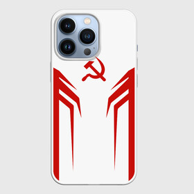 Чехол для iPhone 13 Pro с принтом СССР в Кировске,  |  | Тематика изображения на принте: ussr | герб | серп и молот | советский | ссср