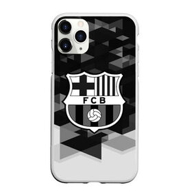 Чехол для iPhone 11 Pro Max матовый с принтом FC Barcelona sport geometry в Кировске, Силикон |  | Тематика изображения на принте: abstraction | barcelona | championship | fc | football | footer | polygon | soccer | socker | sport | абстракция | одежда | спорт | спортивный | униформа | футбол | футбольный клуб | чемпионат